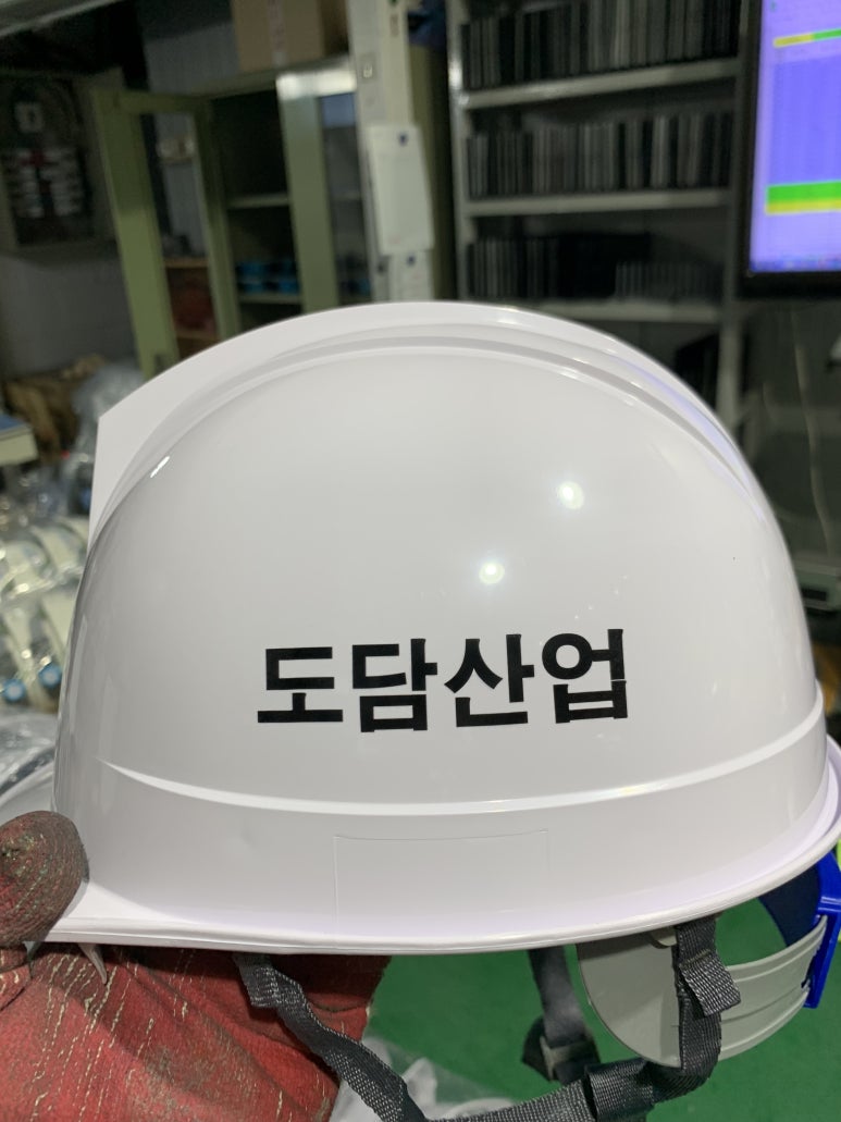 도담산업 이미지
