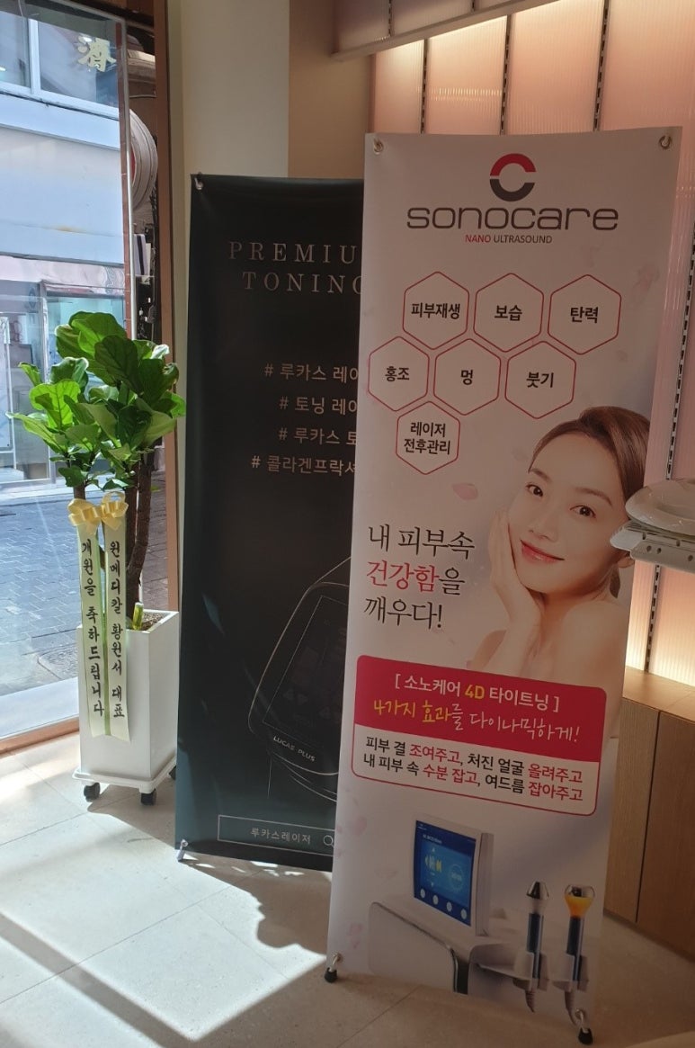 원케어메디칼 이미지