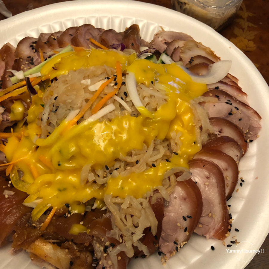 7번가왕족발 이미지