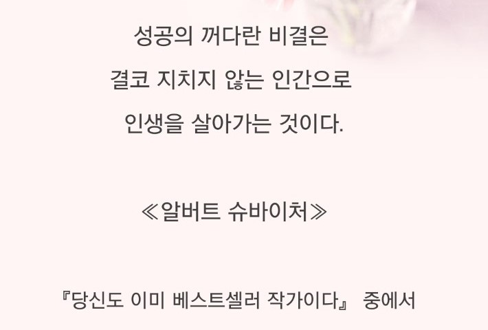 (주)내츄럴스푸드 이미지