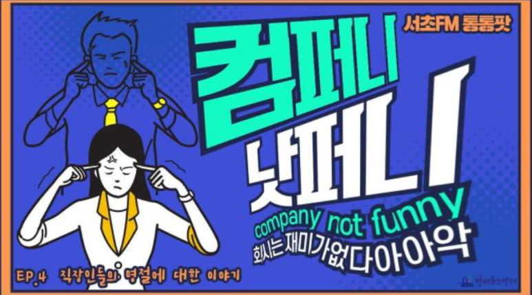 틴아트 이미지