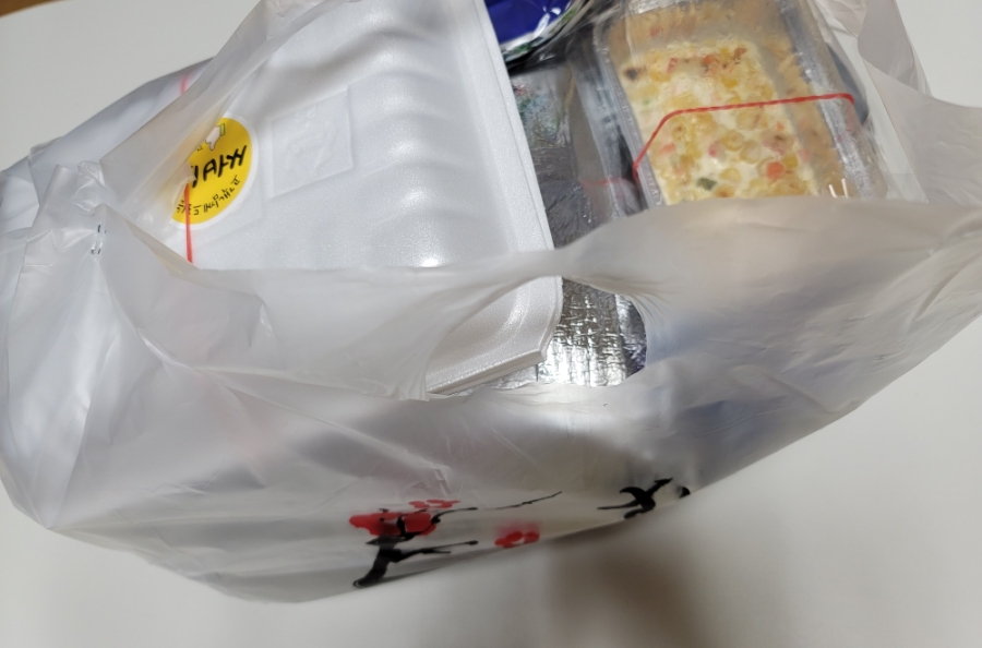 단카이참치 이미지