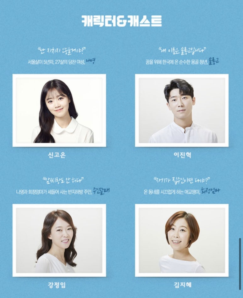 씨에이치 엔터테인먼트 이미지