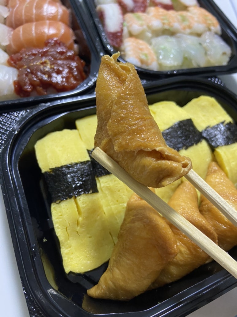 싸다구초밥 이미지