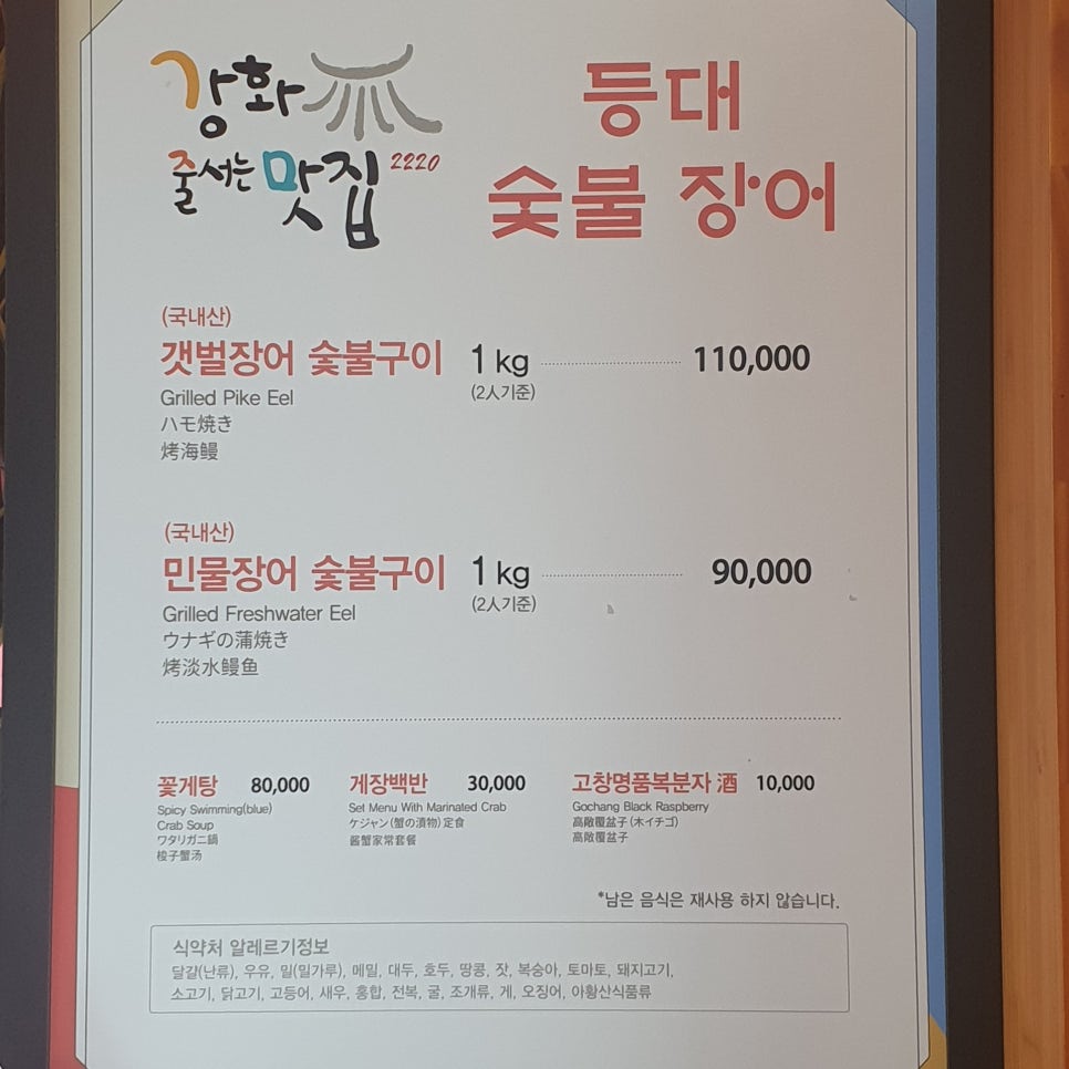 무지개수산 이미지