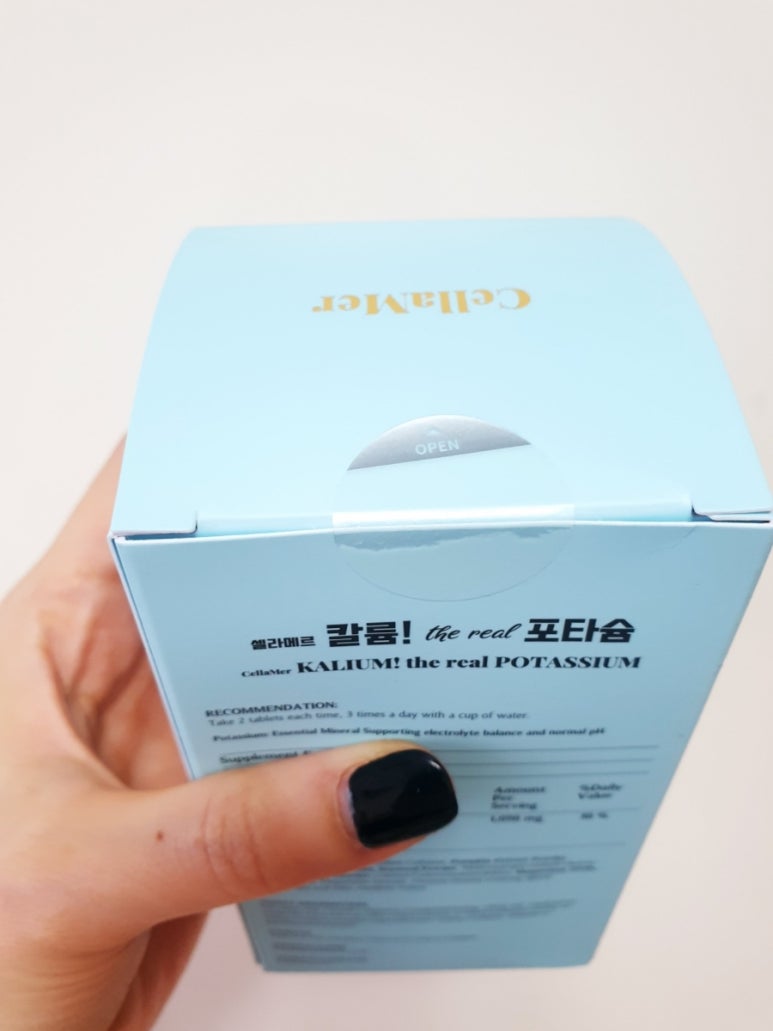 주식회사 더파마 이미지