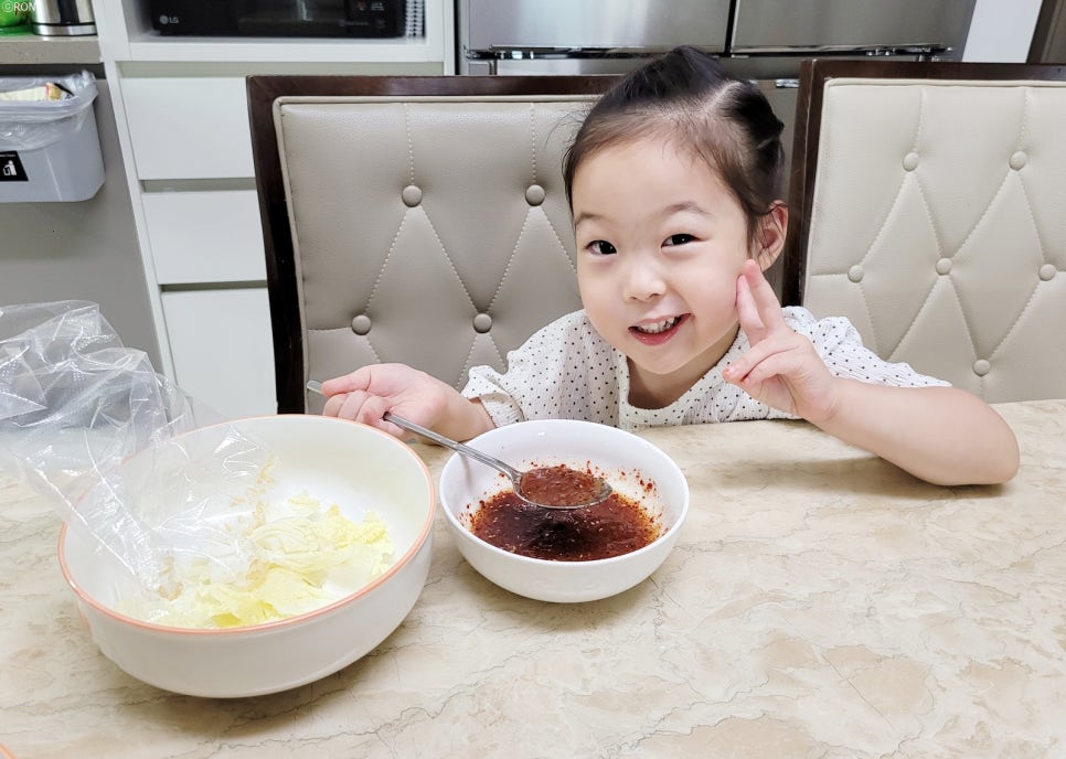 깨소금부엌 이미지
