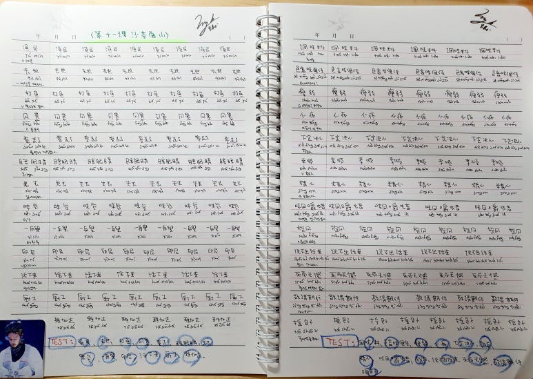 대홍여행사 이미지