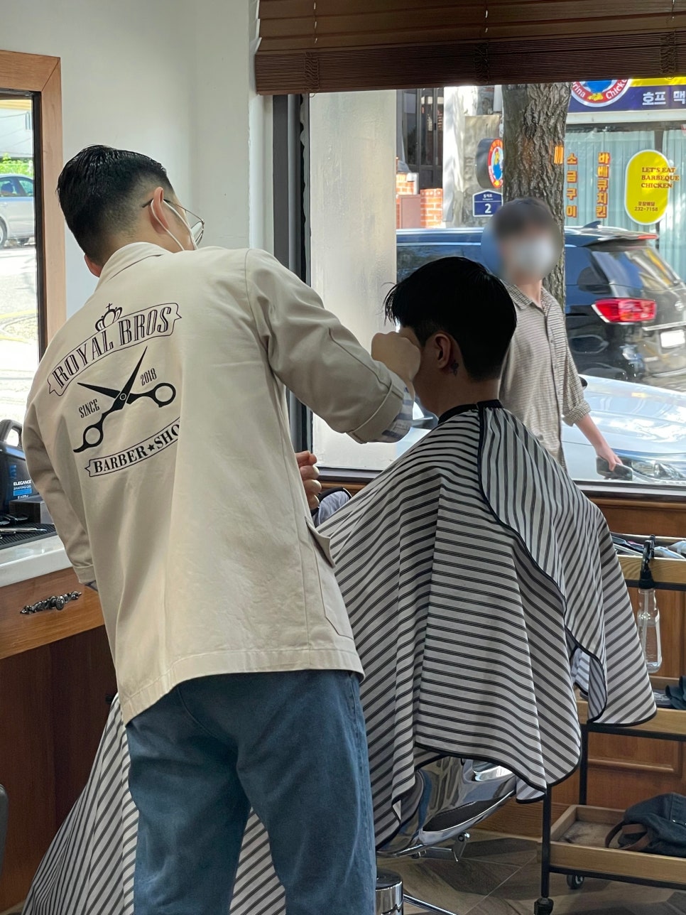 로얄브로 이미지