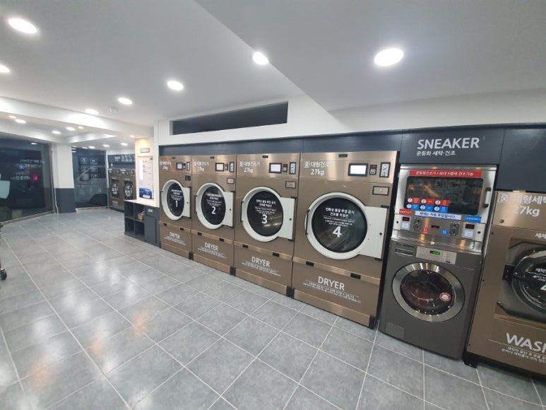 세탁풍경매호 이미지