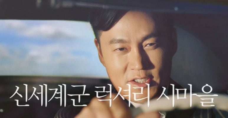 옷판다 이미지