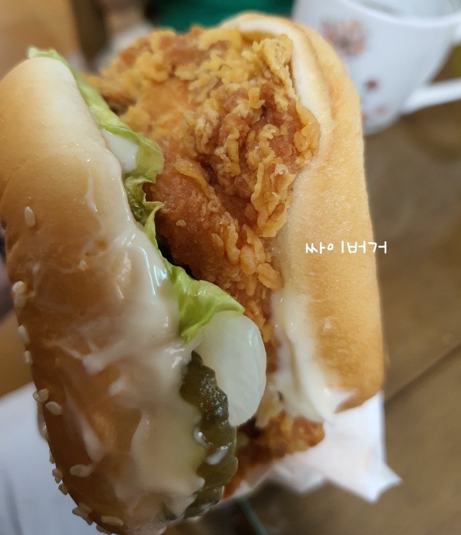 맘스터치 칠원광려천점 이미지