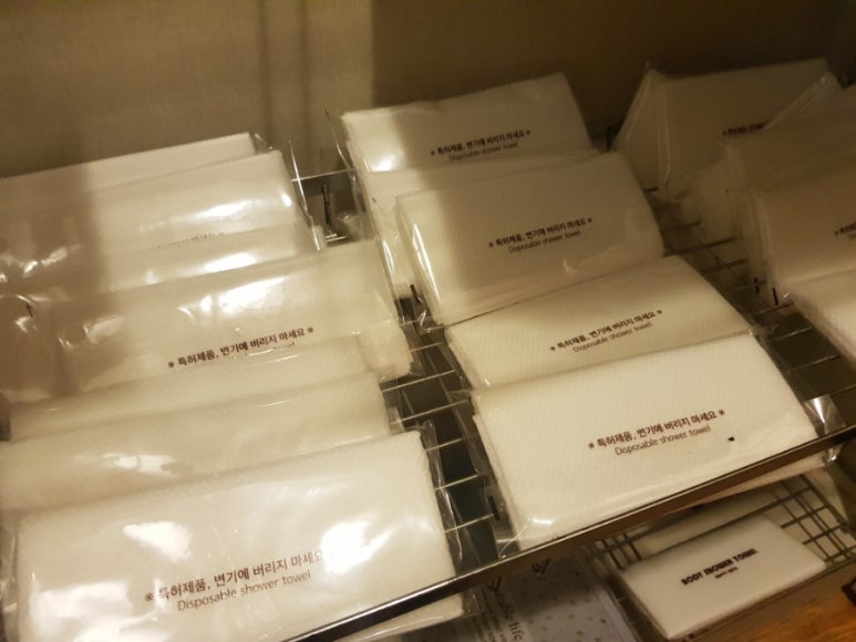 헤라에스테 이미지