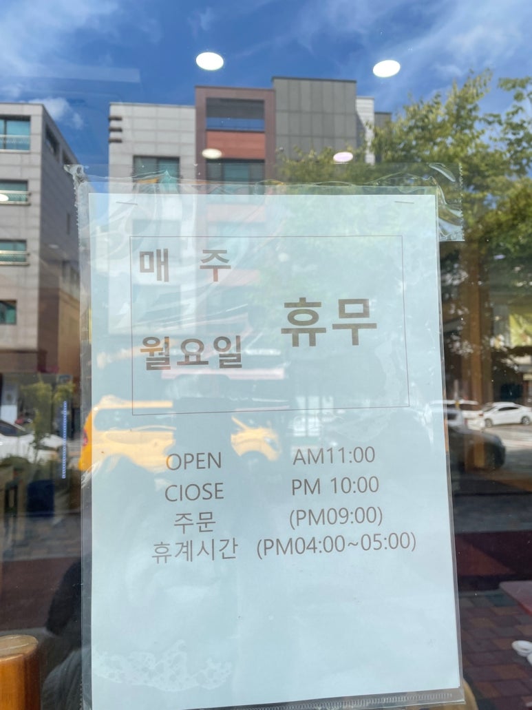 별차이나 이미지