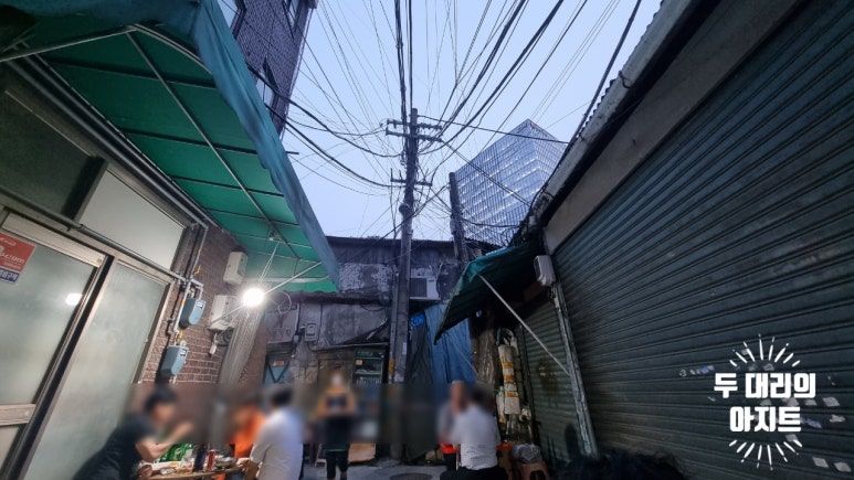 을지식품 이미지
