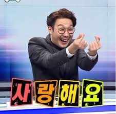 와!소문난떡볶이 이미지