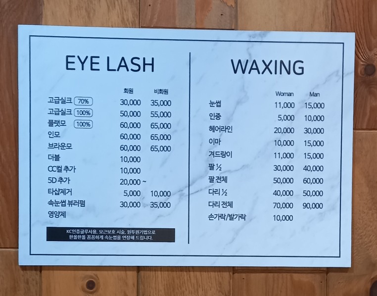 리안네일 이미지