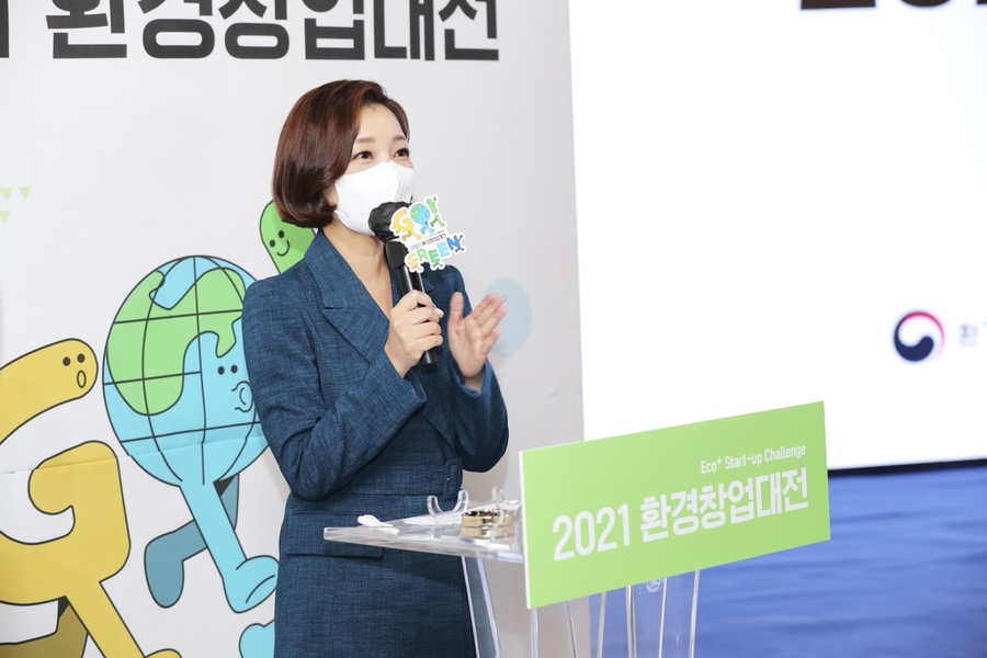리셋컴퍼니 주식회사 이미지