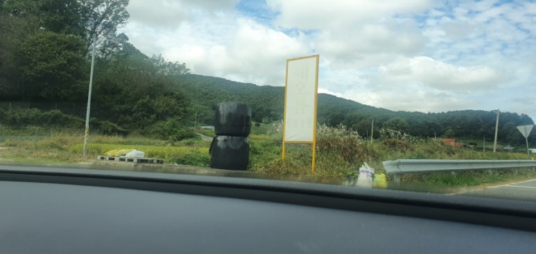 해오름농장 이미지
