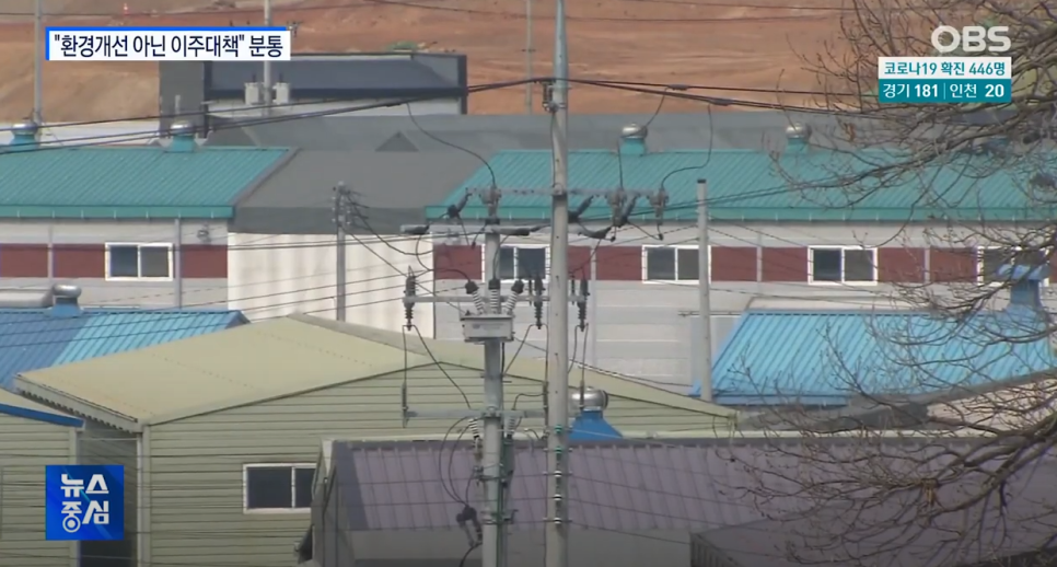 법무법인인본 이미지