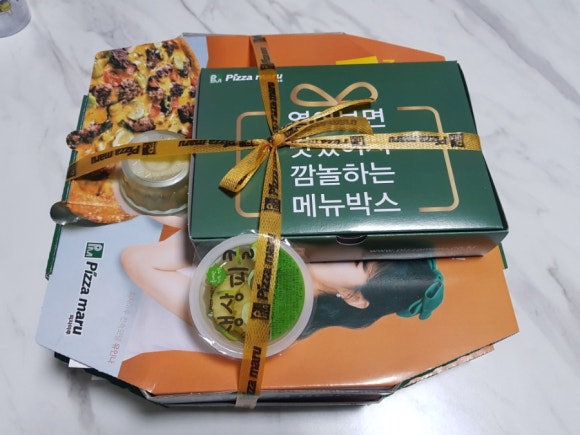 피자마루평택지산점 이미지