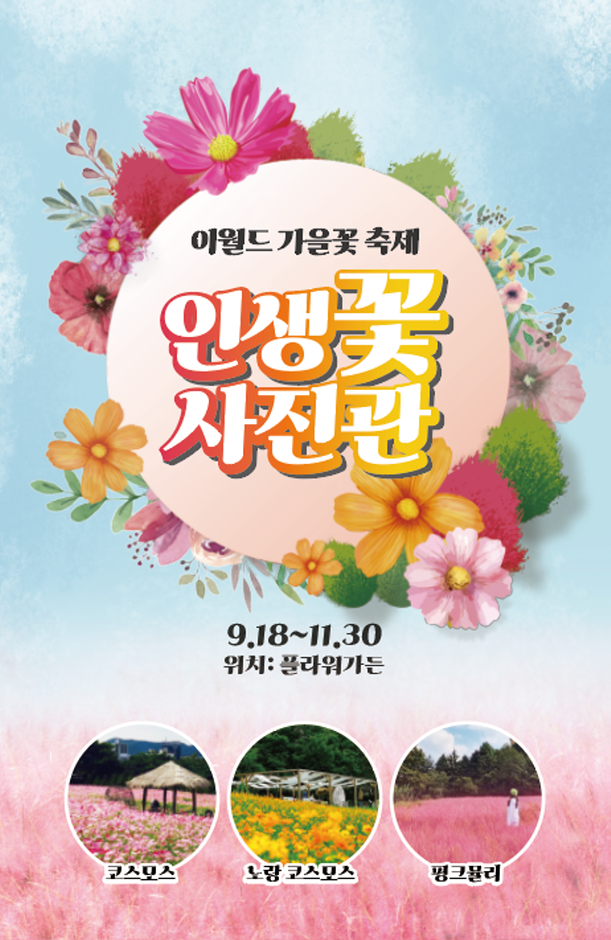 월광사진관 이미지