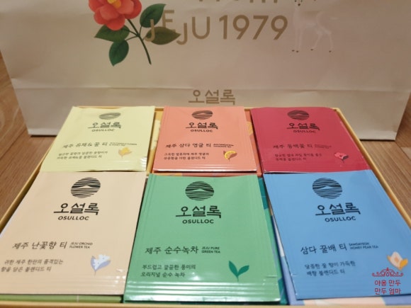 오땡큐(O Thank you) 이미지