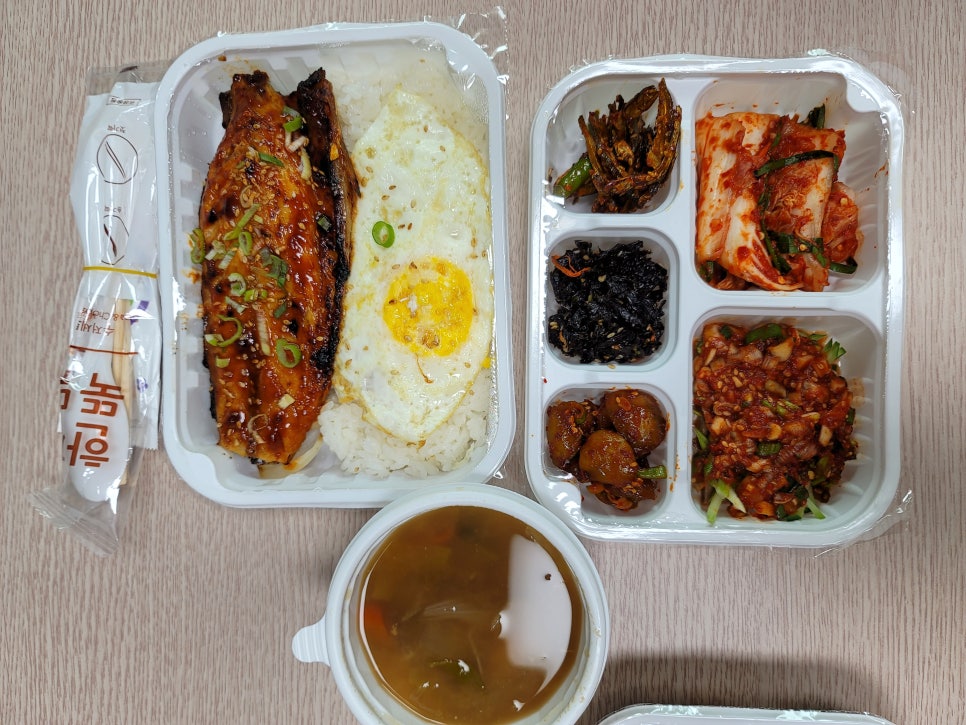 따르릉갈비백반도시락 이미지