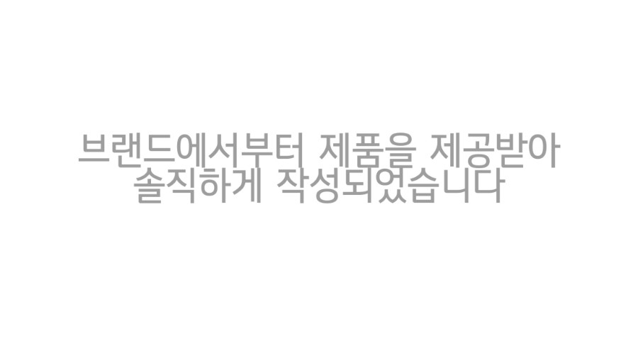 에피그램현대아울렛 이미지
