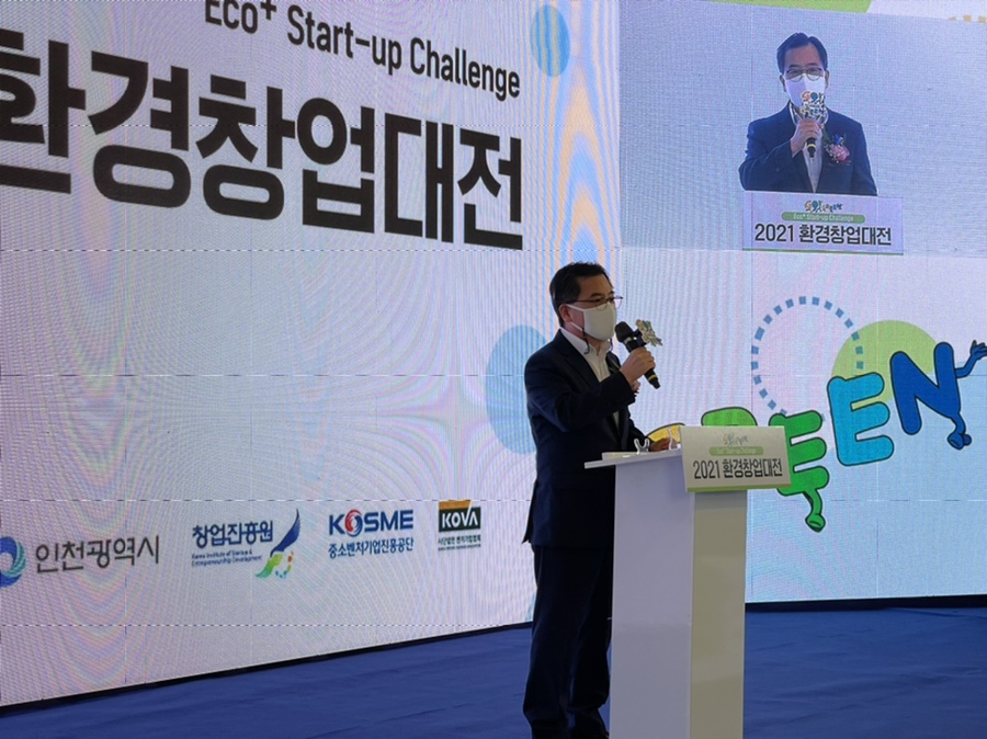 리셋컴퍼니 주식회사 이미지