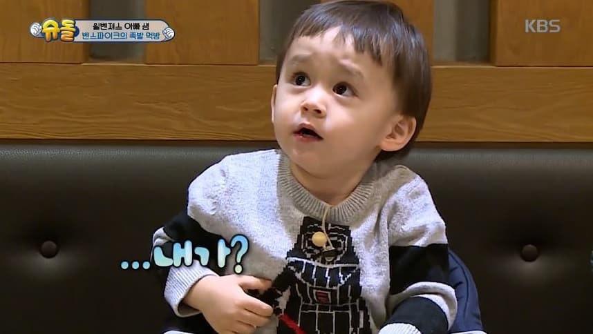비잉비잉 이미지