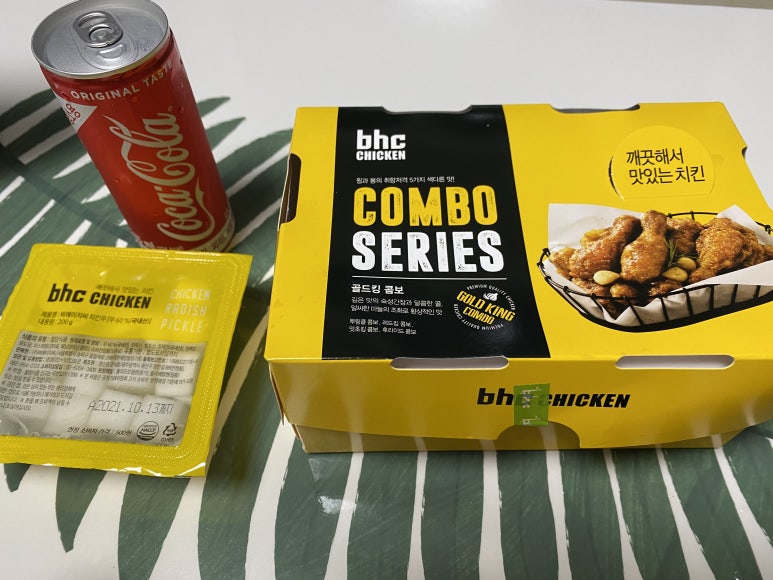 비에이치씨이천 이미지