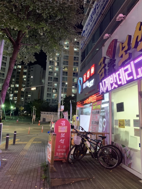클라라 에스테틱 이미지