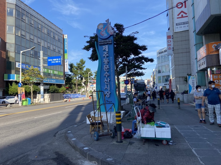 신흥민박 이미지