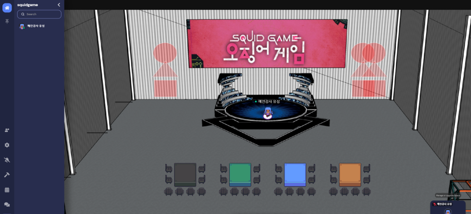 더팀디자인 이미지