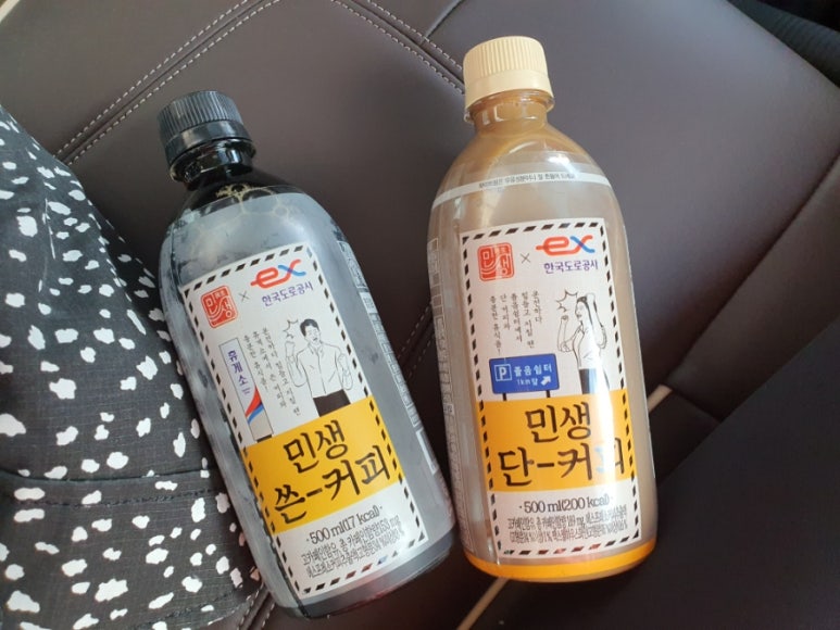 고봉민김밥인 화성북광장점 이미지