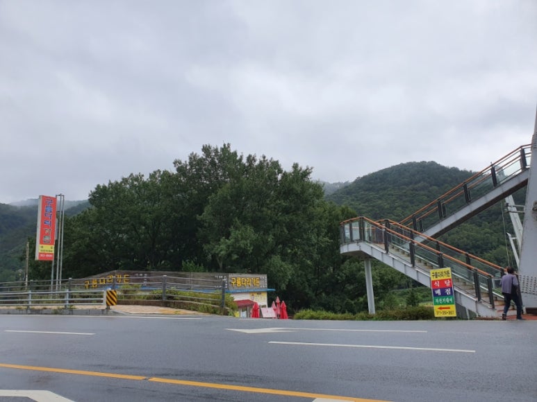 구름다리가든 이미지
