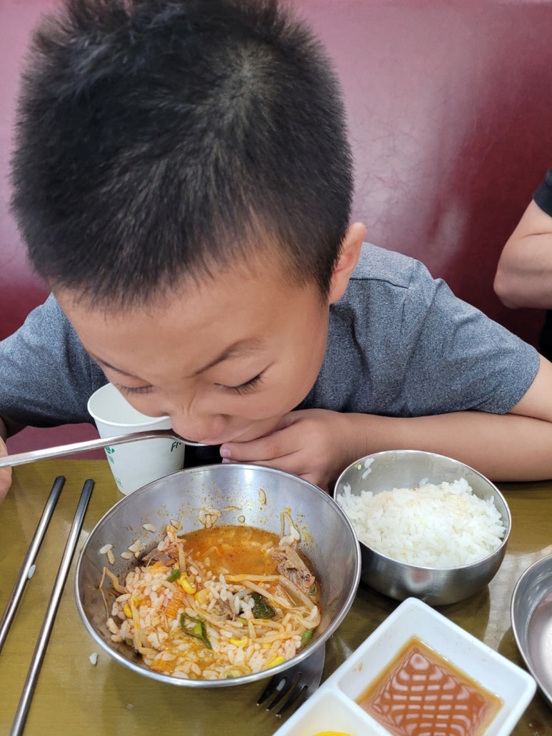 수라면가 이미지