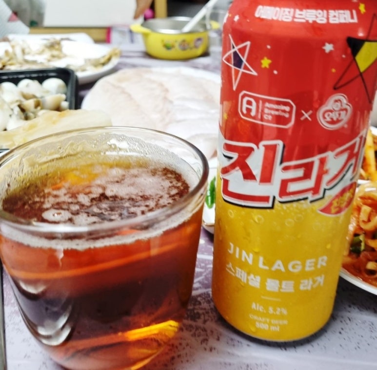 진한컴퍼니 이미지