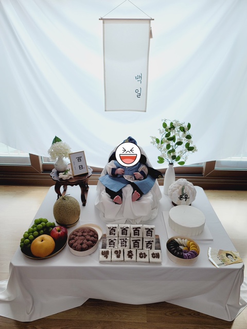 최가네떡 이미지
