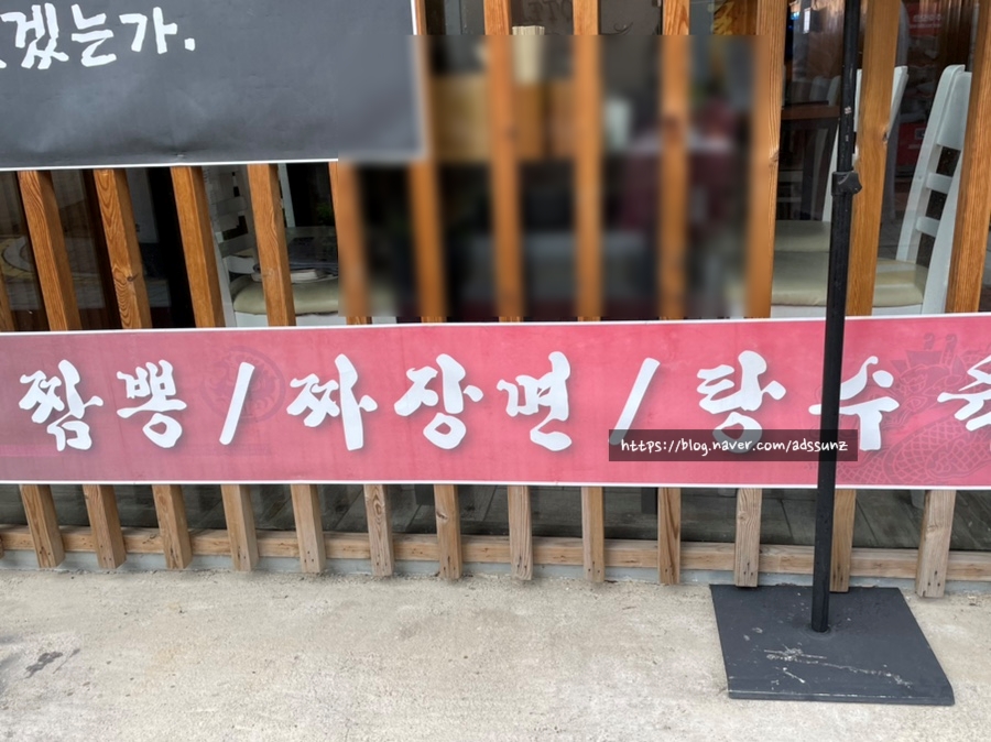 춘초몽 이미지