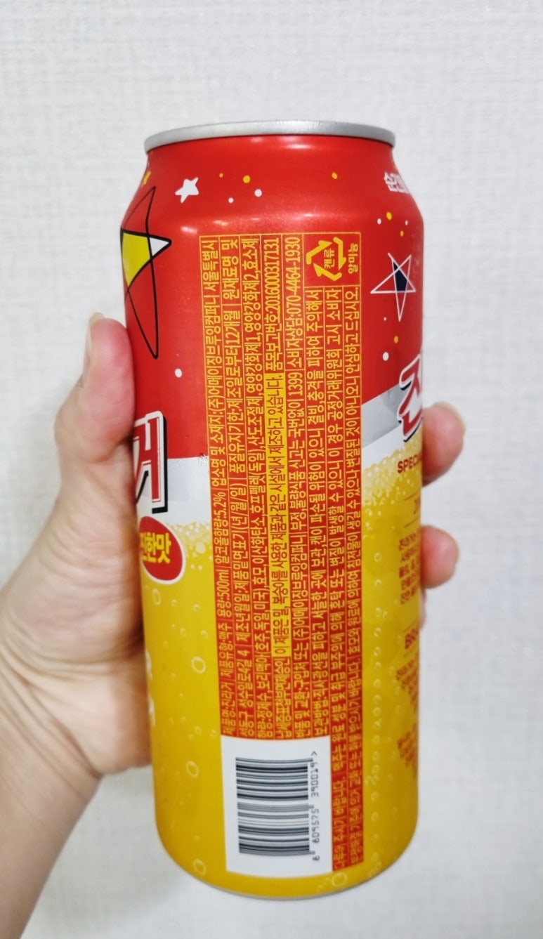 진한컴퍼니 이미지