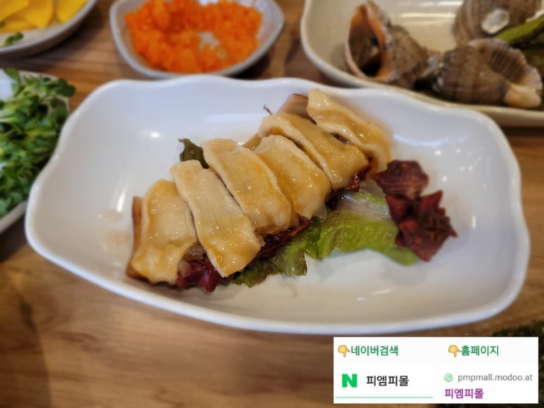 철따라어시장 이미지