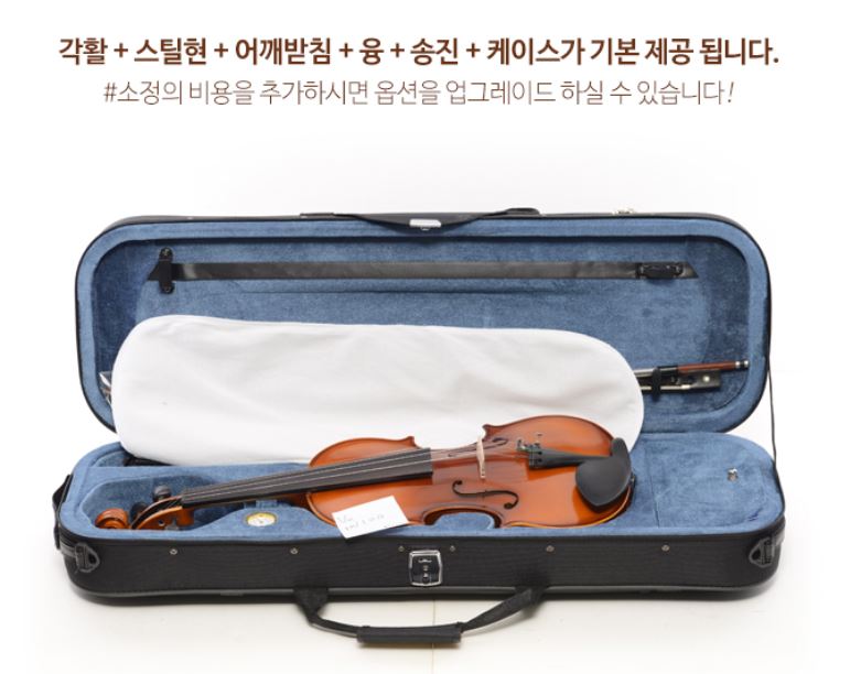 송도종합피아노 이미지