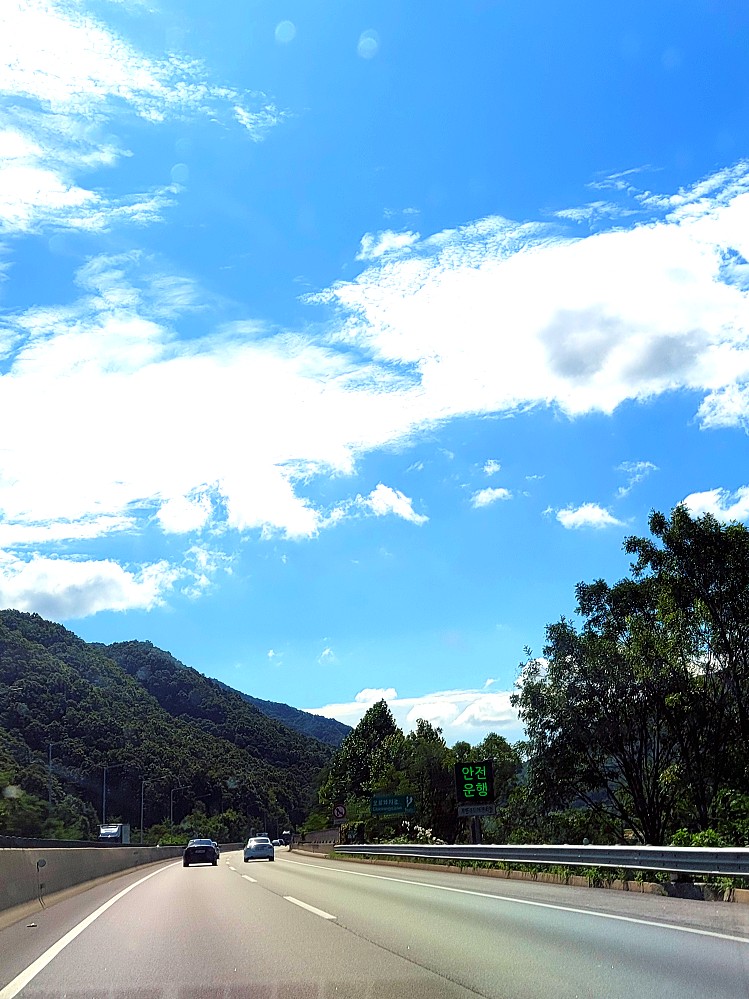 충주LPG충전소 이미지