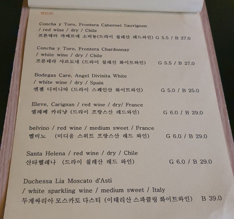노드피자 이미지