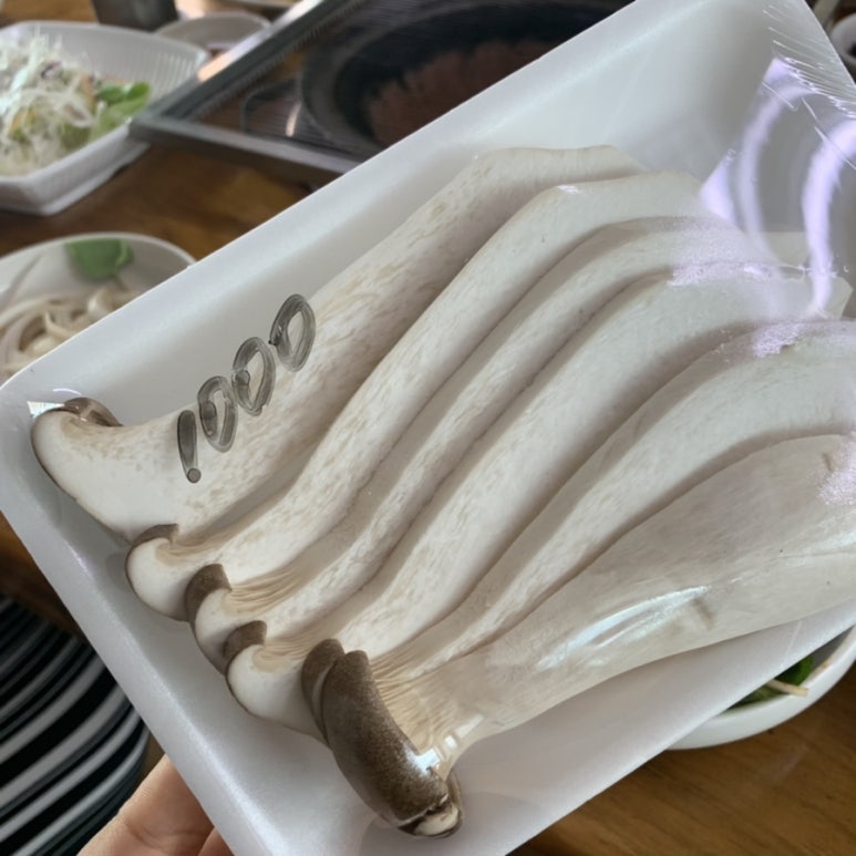 새마을한우구이 이미지