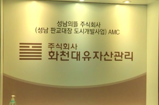 주식회사 정정당당 이미지
