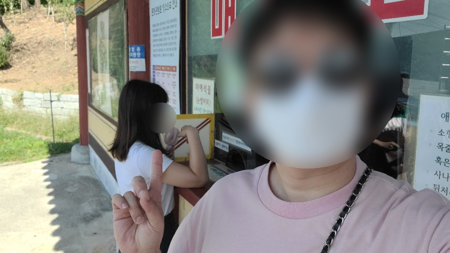 강화어부네꽃게탕 이미지