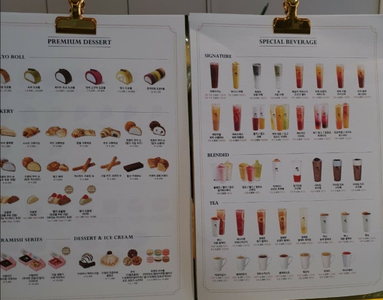 디저트39 인천도화점 이미지
